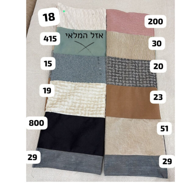 ⁦מיטה דגם 6056 מרופדת בד + מזרן קפיצים מתנה⁩ – תמונה ⁦2⁩